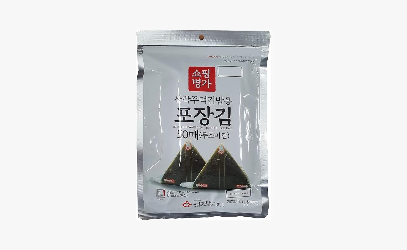 Pack of Kaneyama Seaweed Wrappers Triangular Onigiri Rice Ball containing 50 individual roasted nori refill sheets